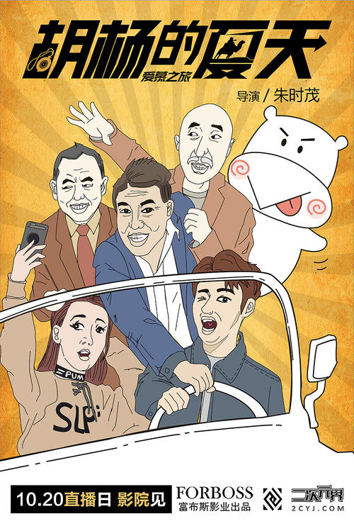 学历证书认证网
