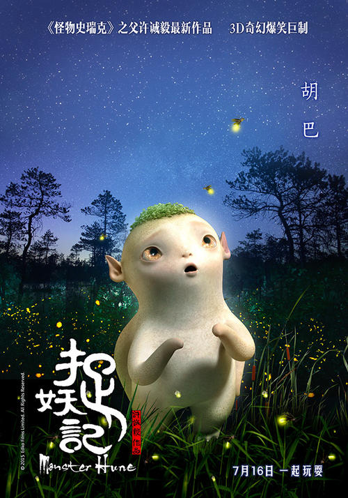 学士学位证英语必须过四级吗